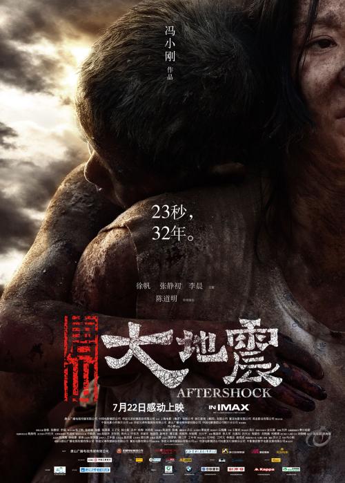 做个在建工程抵押登记证明
